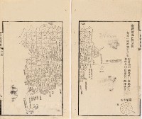 台灣輿圖藏品圖，第48張